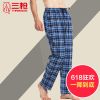  Pantalon pyjama Moyen-âge THREEGUN - Ref 743129