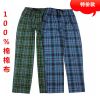 Pantalon pyjama - Ref 743243