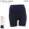  Pantalon pyjama jeunesse GUNZE - Ref 743327