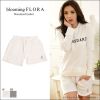  Pantalon pyjama SHIROHATO - Ref 743337