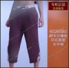  Pantalon pyjama THREEGUN - Ref 743393