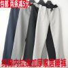 Pantalon pyjama - Ref 743429