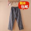 Pantalon pyjama jeunesse - Ref 743451