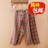 Pantalon pyjama - Ref 743454