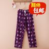 Pantalon pyjama jeunesse - Ref 743462