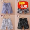 Pantalon pyjama jeunesse - Ref 743469