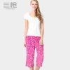  Pantalon pyjama jeunesse THREEGUN - Ref 743535