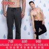  Pantalon pyjama jeunesse ASIANBUM - Ref 744162