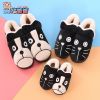 Pantoufles enfants en pour hiver - semelle caoutchouc Ref 1003503