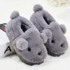 Pantoufles enfants en pour hiver - Ref 1003523