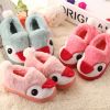 Pantoufles enfants en pour hiver - Ref 1003905