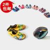 Pantoufles enfants pour Toute saison - semelle caoutchouc Ref 1004099