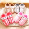 Pantoufles enfants en pour hiver - semelle EVA Ref 1005027