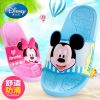 Pantoufles enfants DISNEY pour été - semelle plastique Ref 1005195
