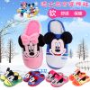Pantoufles enfants DISNEY pour hiver - semelle plastique Ref 1005482
