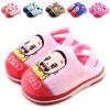 Pantoufles enfants en coton pour hiver - Ref 1005528