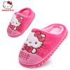 Pantoufles enfants en HELLO KITTY pour hiver - Ref 1005789