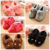 Pantoufles enfants en pour hiver - semelle caoutchouc Ref 1006070