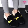 Pantoufles enfants en coton - semelle caoutchouc Ref 1006165