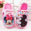 Pantoufles enfants DISNEY pour hiver - semelle Ref 1006206