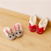 Pantoufles enfants pour hiver - Ref 1006280