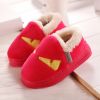 Pantoufles enfants en pour hiver - Ref 1006596
