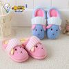 Pantoufles enfants en pour hiver - Ref 1006744