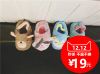  Pantoufles enfants - Ref 1006755