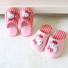 Pantoufles enfants en - Ref 1006802
