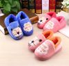 Pantoufles enfants en pour hiver - Ref 1007290