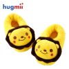 Pantoufles enfants HUGMII pour hiver - semelle Ref 1007638
