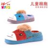 Pantoufles enfants FMAN pour hiver - Ref 1007736