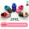 Pantoufles enfants en pour hiver - semelle EVA Ref 1008146