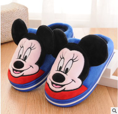 Pantoufles enfants en pour hiver - semelle plastique Ref 1008207