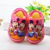 Pantoufles enfants en pour hiver - Ref 1008563