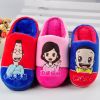 Pantoufles enfants en pour hiver - semelle caoutchouc Ref 1008617