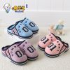 Pantoufles enfants pour hiver - Ref 1009341