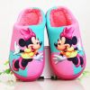 Pantoufles enfants en pour hiver - semelle caoutchouc Ref 1009402