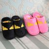 Pantoufles enfants en coton - Ref 1009447