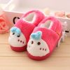 Pantoufles enfants en pour hiver - semelle caoutchouc Ref 1009585