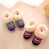 Pantoufles enfants pour hiver - semelle caoutchouc Wear Ref 1009593