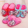 Pantoufles enfants pour hiver - Ref 1009635