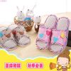Pantoufles enfants pour Toute saison - semelle EVA Ref 1009684