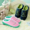 Pantoufles enfants pour Toute saison - semelle Ref 1010111