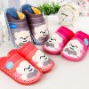 Pantoufles enfants en coton pour hiver - Ref 1010222