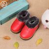 Pantoufles enfants en cuir MISS pour hiver - Ref 1011145