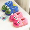 Pantoufles enfants en pour hiver - Ref 1011232