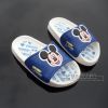  Pantoufles enfants pour été - semelle caoutchouc Ref 1011360