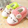 Pantoufles enfants en pour hiver - Ref 1011783