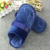  Pantoufles enfants en - Ref 1011827